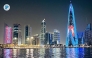 File photo of Qatar skyline
