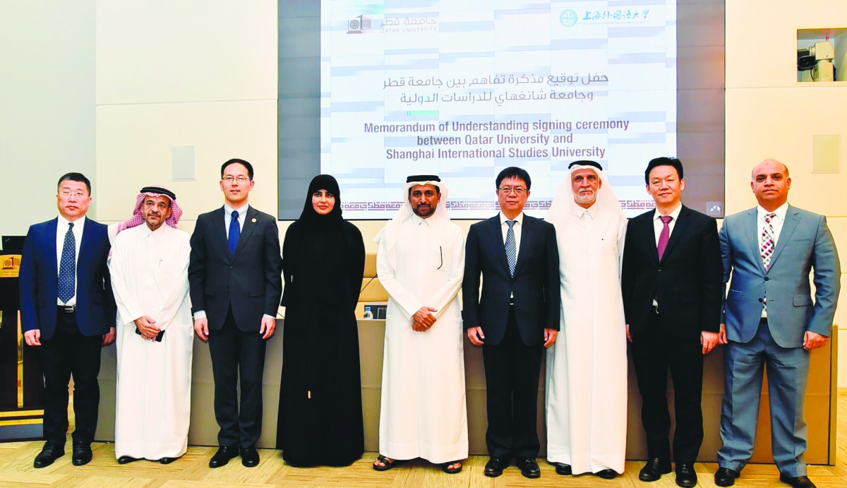 The officials during the MoU signing ceremony.