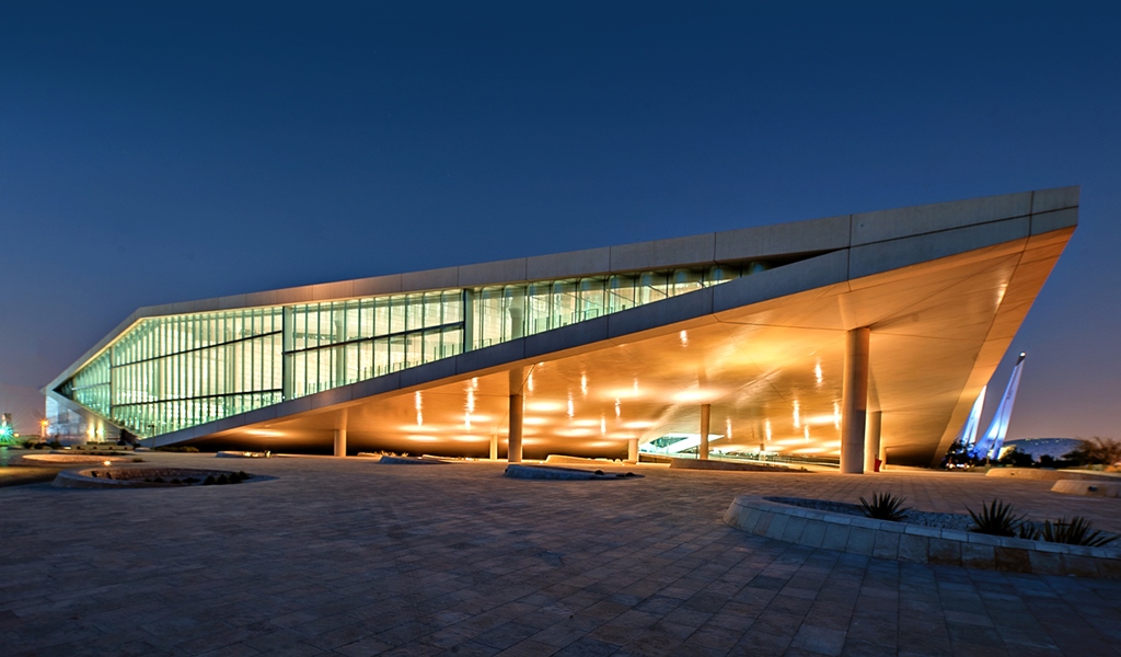 Qatar National Library