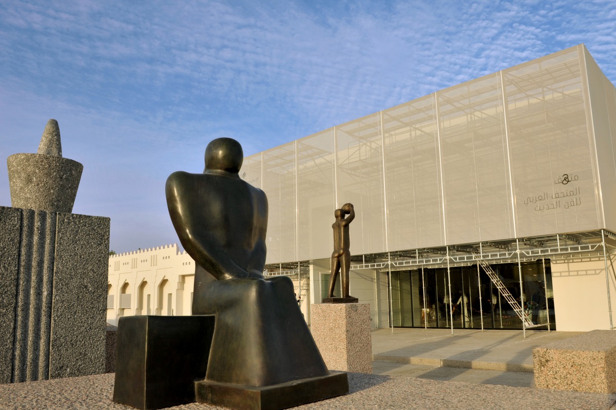 Mathaf: Arab Museum of Modern Art
