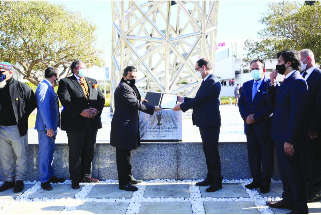 UN Special Advocate on the Prevention of Corruption and Chairman of the Board of Trustees of the Rule of Law and Anti-Corruption Center, H E Dr. Ali bin Fetais Al Marri, and others unveiling the monument of the 5th edition of Sheikh Tamim Bin Hamad Al Tha